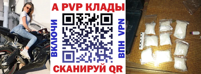 Купить наркотики цена Нытва OMG вход  ГАШИШ  КОКАИН 