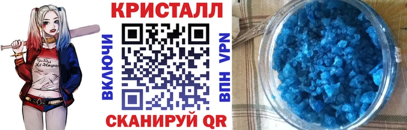 цены наркотик  Нытва  Amphetamine Premium 