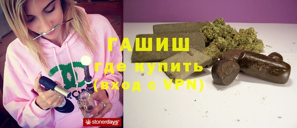 скорость Алексеевка