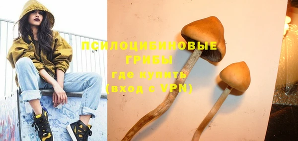 таблы Нягань