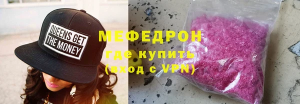 скорость Алексеевка