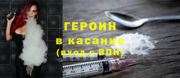 спиды Алексин