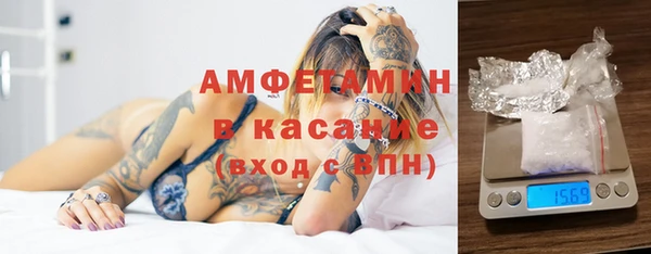 прущие крисы Алзамай