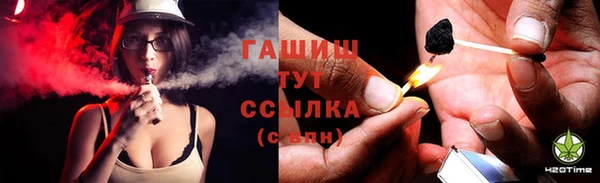 скорость Алексеевка