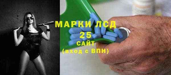 прущие крисы Алзамай