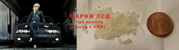 прущие крисы Алзамай