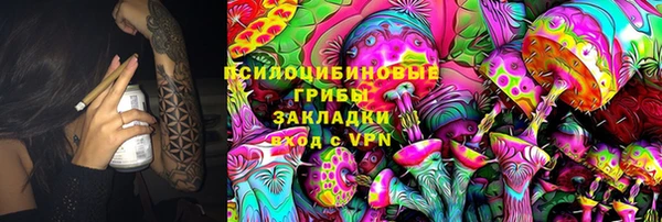 скорость Алексеевка