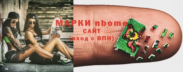 прущие крисы Алзамай