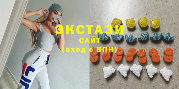 скорость Алексеевка