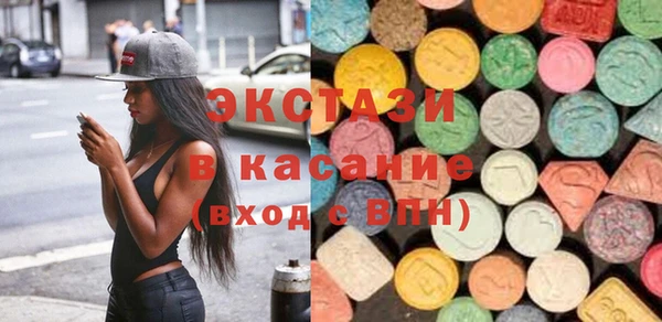 метадон Нязепетровск