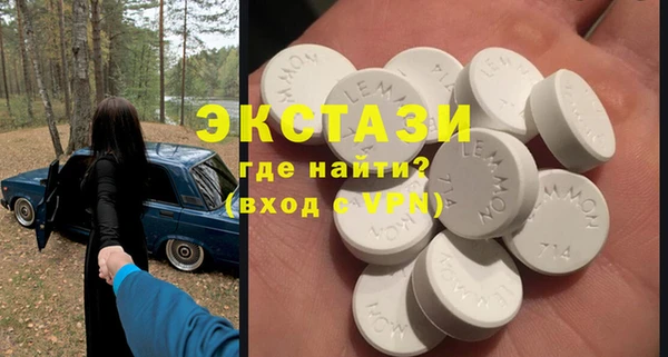 скорость Алексеевка
