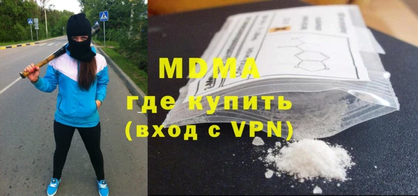 спиды Алексин