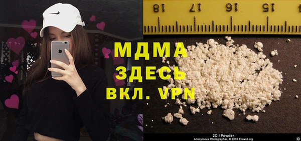 прущие крисы Алзамай