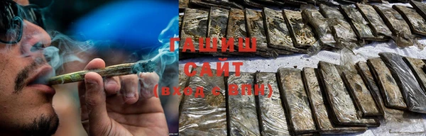 скорость Алексеевка