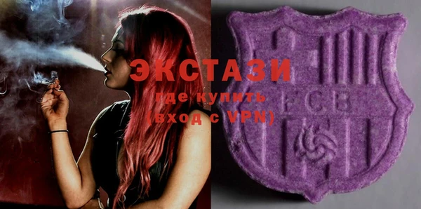 прущие крисы Алзамай