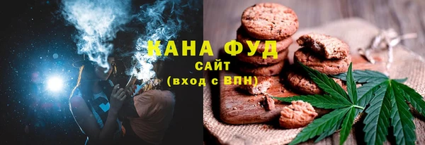 прущие крисы Алзамай