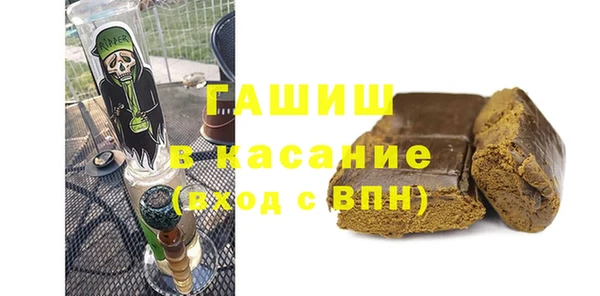 прущие крисы Алзамай