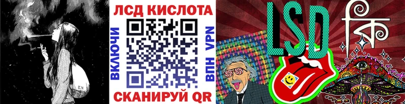 маркетплейс наркотические препараты  купить закладку  Нытва  Марки NBOMe 1500мкг 